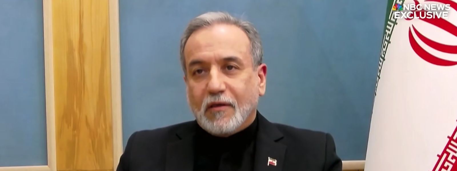 Iran Labels Strike on Training Ship a 'War Crime'